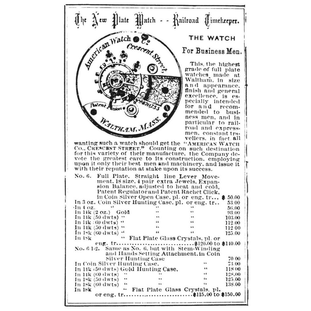 Advertisement excerpt for the Model 1870 Crescent Street from the 1870 Joseph Gardner Catalog.