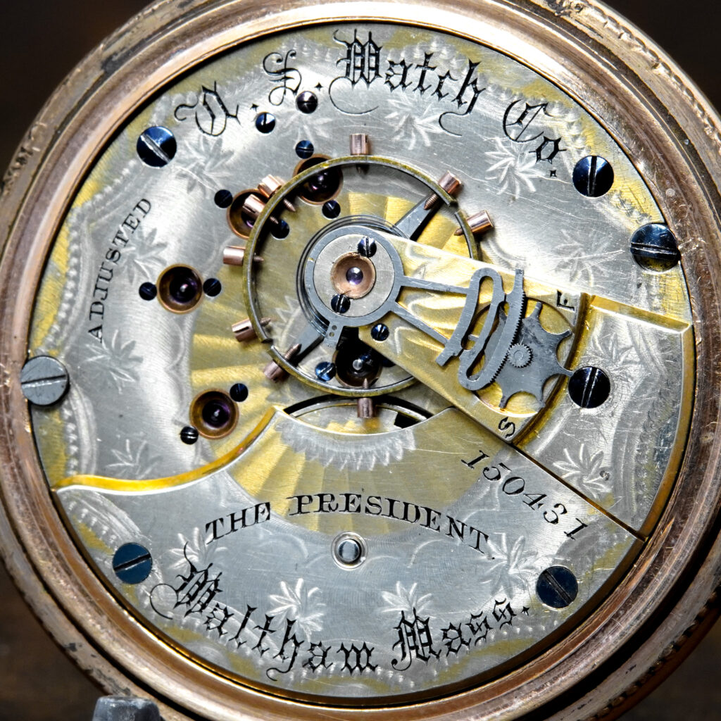 U.S. Watch Co. "The President" 18-Size, Model 1892, 17 Jewels, c.1895 - Serial #150431 Movement