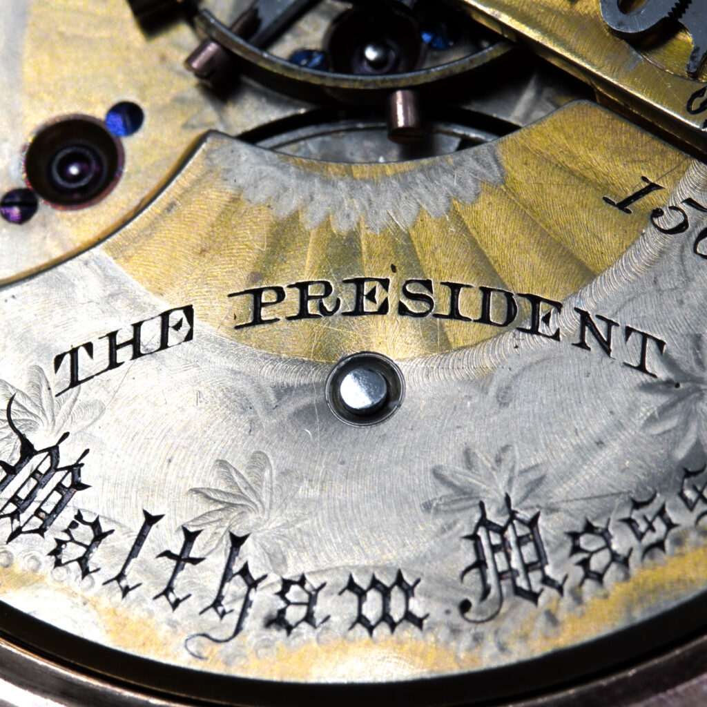 U.S. Watch Co. "The President" 18-Size, Model 1892, 17 Jewels, c.1895 - Serial #150431 Movement Closeup