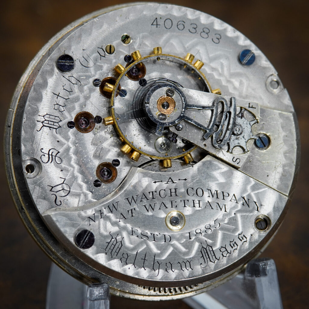 U.S. Watch Company Movement, Grade 96, 18-Size, Model 1892, #406383, Marked "A New Watch Company At Waltham Est'd 1885"